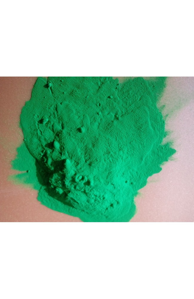 Порошковая краска цвет  зеленый  ( 200гр )